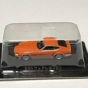 AOSHIMA アオシマ 1/64 グラチャンコレクション 日産 ニッサン S30 フェアレディZ 14弾 旧車 街道レーサー シャコタンNISSAN FARLADY Zの画像1