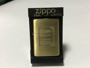 未使用 ケース付き ZIPPO ジッポー ソリッドブラス U.S.TRAD シリアルナンバー有 2000年製 アメリカ USA オイルライター MADE IN USA