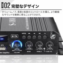 新品! リモコン付きオーディオアンプBluetooth5.0対応 2.1CH オーディオアンプ出力45W x 2＋60W USB SDカードHi-Fiステレオパワーアンプ_画像7