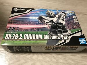 ガンダム ガンプラ 12球団 コラボ 千葉ロッテマリーンズ RX-78-2 HGプロ野球 マリーンズバージョン