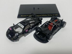 ＜1/64 ジャンク品＞ McLaren F1 GTR #59 Kokusai Kaihatsu Racing LM 1995 マクラーレン