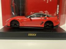 ＜1/64 フェラーリ コレクション8 NEO＞ Ferrari 599XX_画像3