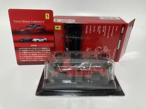 ＜1/64 フェラーリ コレクション8 NEO＞ Ferrari 599XX