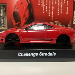 ＜1/64 フェラーリ コレクション6＞ Ferrari Challenge Stradale ストラダーレの画像3