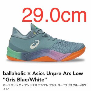 ballaholic × Asics Unpre Ars Low "Gris Blue/White" 29.0cm