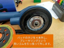 【スピード発送！】RSE-1250 PDE-130 PVD　ベアリング　ホルダー　組込済品_画像5