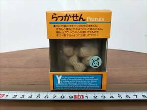  collection Showa Retro antique .....pe- nuts puzzle game 