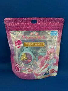 バンダイ(BANDAI) ひろがるスカイ! プリキュア Pretty Holic プリティアップアイカラー キュアプリズム