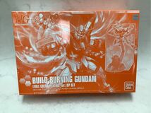 1円〜 未開封含む ガンダムビルドファイターズトライ ブルーレイ BOX 1 ハイグレード版 初回限定生産_画像7