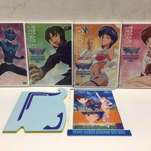 1円〜 夢戦士 ウイングマン DVD BOX1、2の画像3