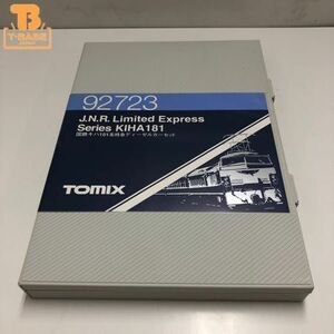 1円〜 動作確認済み TOMIX Nゲージ 92723 国鉄キハ181系特急ディーゼルカーセット