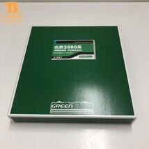 1円〜 動作確認済み グリーンマックス Nゲージ 31697 名鉄3500系 (機器更新車・先行表示点灯) 増結4両編成セット_画像1