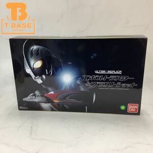 1円〜 動作確認済み バンダイ ウルトラレプリカ エボルトラスター＆ブラストショット ウルトラマンネクサス