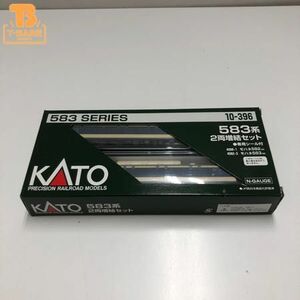 1円〜 KATO Nゲージ 10-396 583系 2両増結セット