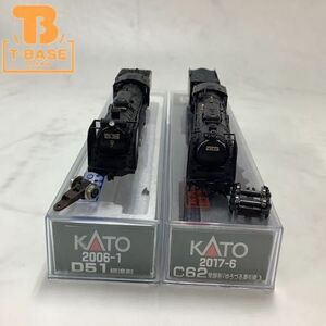 1円〜 ジャンク KATO Nゲージ 2006-1 D51 標準形 2017-6 C62 常磐形 (ゆうづる牽引機)