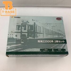 1円〜 トミーテック 鉄道コレクション Nゲージ 南海電鉄 南海22000系2両セット