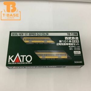 1円〜 動作確認済み KATO Nゲージ 10-1188 西武鉄道 新101系 旧塗装 2両先頭車増結セット