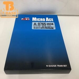 1円〜 動作確認済み マイクロエース Nゲージ A-0765 283系 オーシャンアロー 増結(C編成) 改良品 3両セット