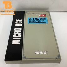 1円〜 動作確認済み マイクロエース Nゲージ A-0762 283系 オーシャンアロー 増結(C編成) 3両セット_画像1