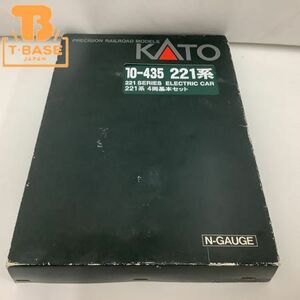 1円〜 動作確認済み KATO Nゲージ 10-435 221系 4両基本セット