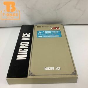 1円〜 ジャンク マイクロエース Nゲージ A-1680 DE10-1014＋50系 「アイランドエクスプレス四国」登場時 7両セット