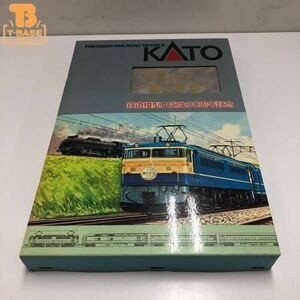 1円〜 動作確認済み KATO Nゲージ 鉄道模型N誕生30周年記念 あさかぜ