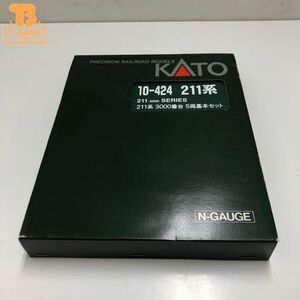 1円〜 動作確認済み KATO Nゲージ 10-424 211系3000番台 5両基本セット