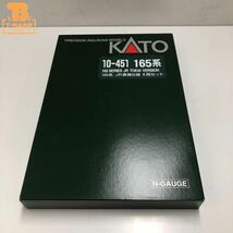 1円〜 ジャンク KATO Nゲージ 10-451 165系 JR東海仕様 6両セット_画像1