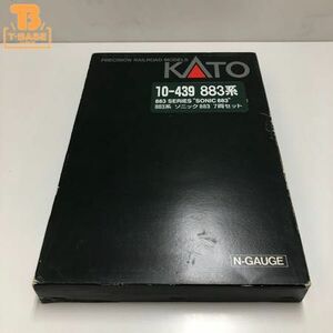 1円〜 ジャンク KATO Nゲージ 10-439 883系 ソニック883 7両セット