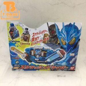 1円〜 バンダイ 仮面ライダービルド 変身ベルト DXスクラッシュドライバー