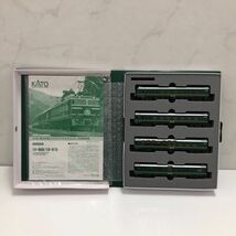 1円〜 KATO Nゲージ 10-870 24系寝台特急「トワイライトエクスプレス」 4両増結セット_画像2