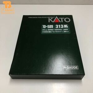 1円〜 動作確認済み KATO Nゲージ 10-589 313系8500番台「セントラルライナー」 3両セット