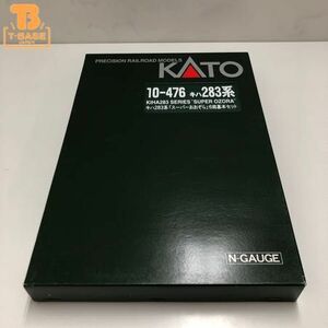 1円〜 ジャンク KATO Nゲージ 10-476 キハ283系「スーパーおおぞら」 6両基本セット