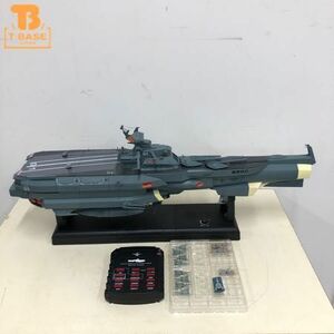 1円〜 店頭受取限定ジャンク アシェット 1/350 宇宙戦艦ヤマト2205 新たなる旅立ち DCV-01 HYUGA