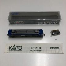 1円〜 動作確認済み KATO Nゲージ 3019-2 EF65 1019 レインボー塗装、3034 EF210 2両セット_画像5