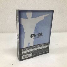 1円〜 未開封 柔道一直線 DVD-BOX2_画像2