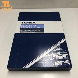 1円〜 動作確認済み TOMIX Nゲージ 98817 西九州新幹線 N700S 8000系 (N700Sかもめ) セット