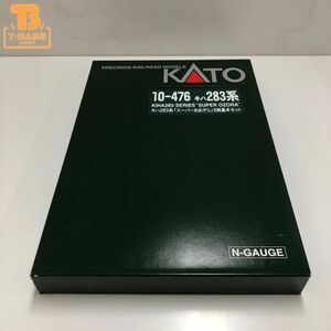 1円〜 動作確認済み KATO Nゲージ 10-476 キハ283系 「スーパーおおぞら」 6両基本セット