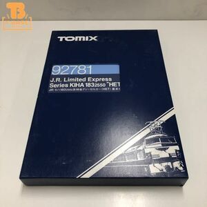 1円〜 ジャンク TOMIX Nゲージ 92781 JRキハ183 2550系 特急ディーゼルカー(HET) 基本セット