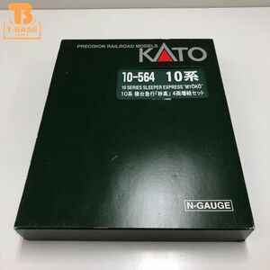 1円〜 KATO Nゲージ 10-564 10系 寝台急行「妙高」 4両増結セット