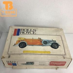 1円〜 同梱不可 ジャンク ポケール 1/8 ROLLS ROYCE PHANTOM II ロールスロイス ファントム 2 プラモデル