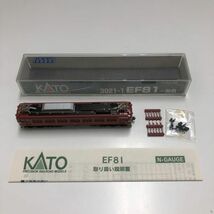 1円〜 動作確認済み KATO Nゲージ EF81 電気機関車2両セット 3021-8 ヒサシ付 JR東日本色、3021-1 一般色_画像4