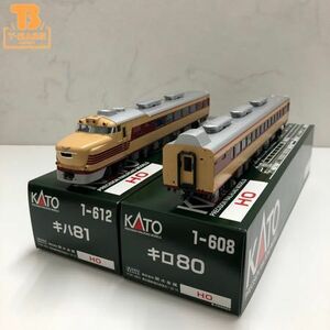 1 jpy ~ operation verification ending KATO HO gauge 1-608 kilo 80,1-612ki is 81 2 both set 