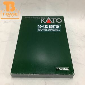1円〜 動作確認済み KATO Nゲージ 10-433 E257系「あずさ・かいじ」 7両基本セット