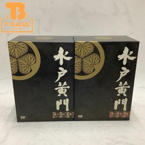 1円〜 水戸黄門 第二十部 上、下巻 DVD BOX