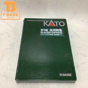 1円〜 KATO Nゲージ 10-1146 アルプスの氷河特急 4両増結セット