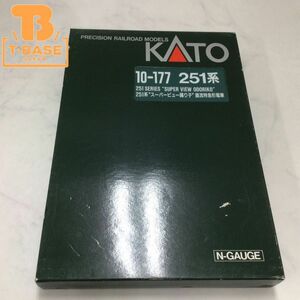 1円〜 ジャンク KATO Nゲージ 10-177 251系 スーパービュー踊り子 直流特急形電車