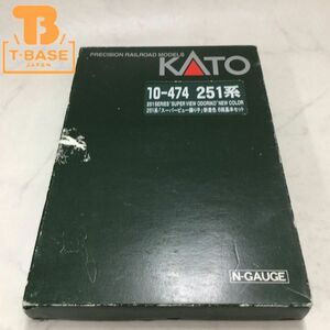 1円〜 ジャンク KATO Nゲージ 10-474 251系「スーパービュー踊り子」新塗色 6両基本セット