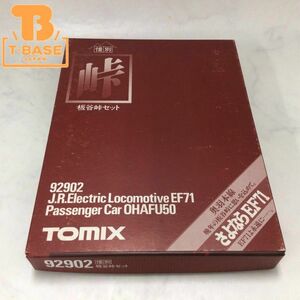 1円〜 動作確認済み 破損 TOMIX Nゲージ 92902 惜別 板谷峠セット さよならEF71