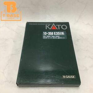 1円〜 動作確認済み 破損 KATO Nゲージ 10-358 E351系「スーパーあずさ」 基本セット